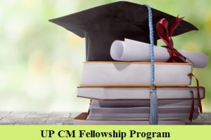 up cm fellowship program