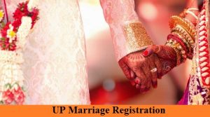 up marriage registration 2024