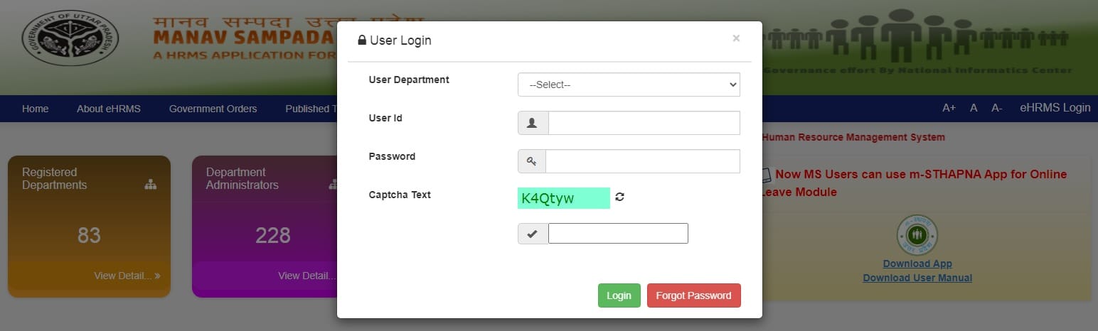 manav sampada portal registration