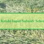 bihar krishi input subsidy scheme