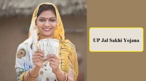 up jal sakhi yojana 2023 apply online