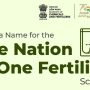 one nation one fertilizer scheme