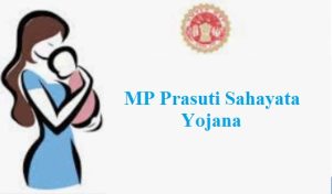 mp prasuti sahayata yojana 2024 apply online
