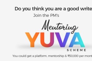 pm mentoring yuva scheme apply online