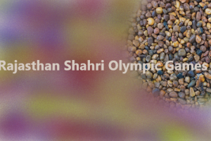 rajasthan shahri olympic games registration