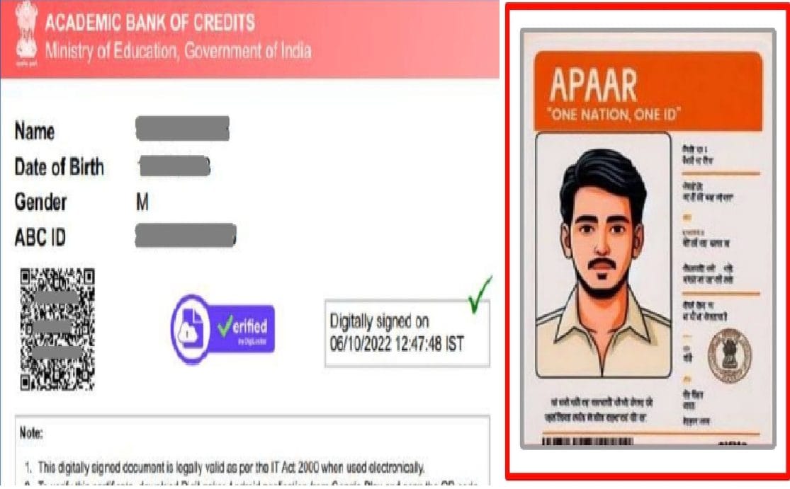 Apaar ID Card Registration 2024 One Nation One Student ID
