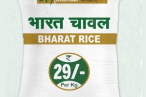 bharat rice scheme