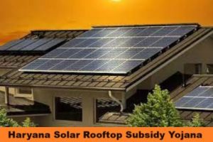 haryana solar rooftop subsidy yojana