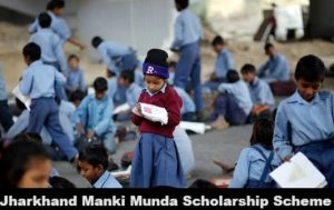 jharkhand manki munda scholarship scheme 2024