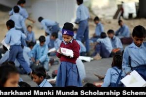 jharkhand manki munda scholarship scheme